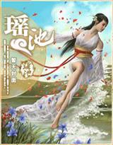 姐姐的房间电子书