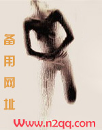 她又掉马甲了